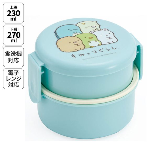Skater 圓形雙層飯盒 500mL – 角落生物  -  LeStore.HK 1