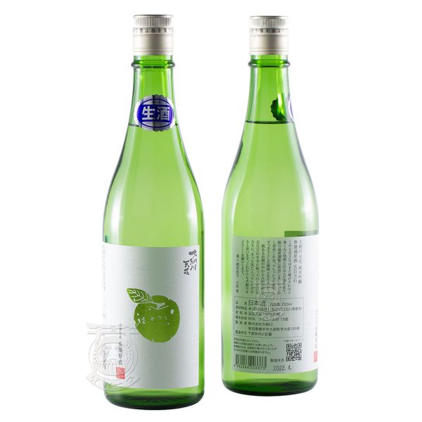 天花 純米吟釀 無濾過原酒 五百万石仕込 720mL  -  LeStore.HK