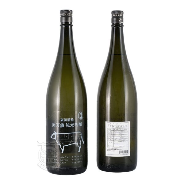 紫波酒造 純米吟釀 肉万歳 1800mL  -  LeStore.HK