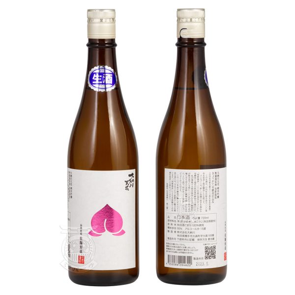 天花 純米吟釀 無濾過原酒 知新溫故 720mL  -  LeStore.HK