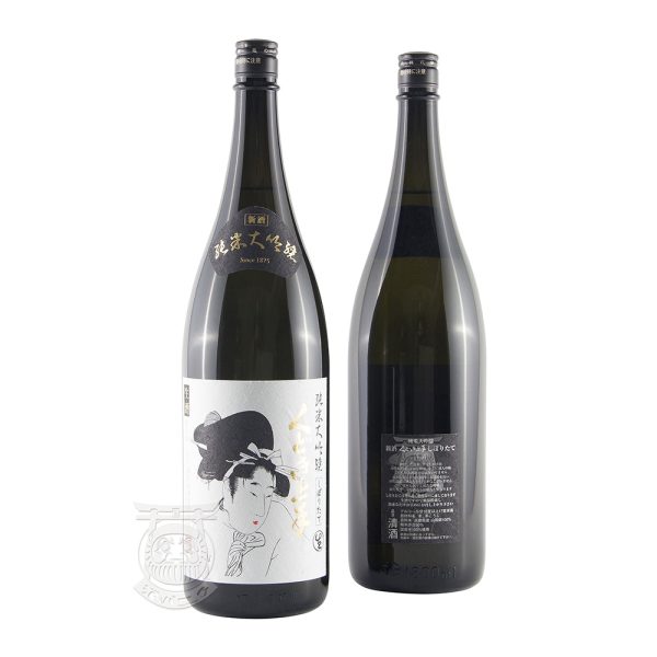 くどき上手 しぼりたて 純米大吟釀 生酒 1800mL  -  LeStore.HK