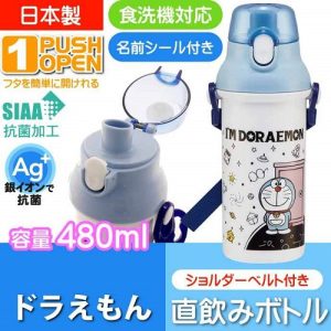 Skater 水樽 480mL – 多啦A夢  -  LeStore.HK 2
