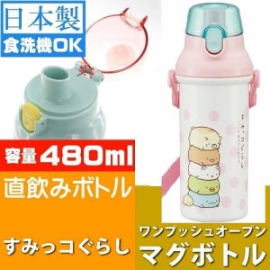 Skater 水樽 480mL – 角落生物  -  LeStore.HK 2