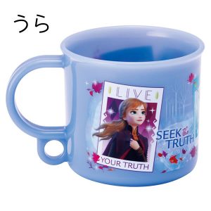 Skater 水杯 200mL – 迪士尼冰雪奇緣  -  LeStore.HK 2