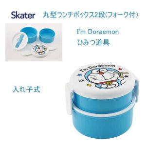 Skater 圓形雙層飯盒 500mL – 多啦A夢  -  LeStore.HK 2