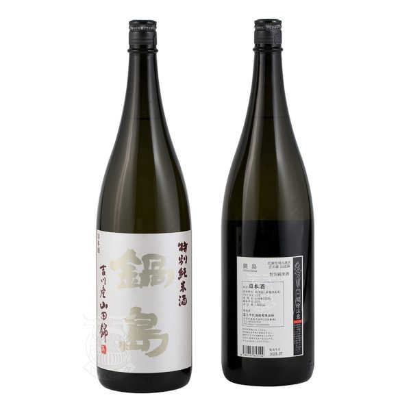 鍋島 吉川山田錦 特別純米 1800mL  -  LeStore.HK