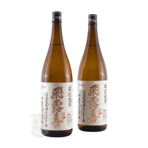 飛露喜  特別純米 生詰 1800mL  -  LeStore.HK