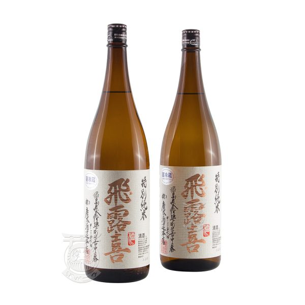 飛露喜  特別純米 生詰 1800mL  -  LeStore.HK