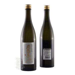 飛露喜 純米大吟釀 720mL  -  LeStore.HK 2