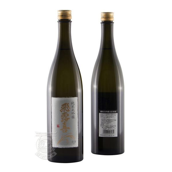 飛露喜 純米大吟釀 720mL  -  LeStore.HK 2