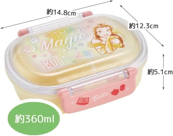 Skater 飯盒 360mL – 迪士尼美女與野獸  -  LeStore.HK 2