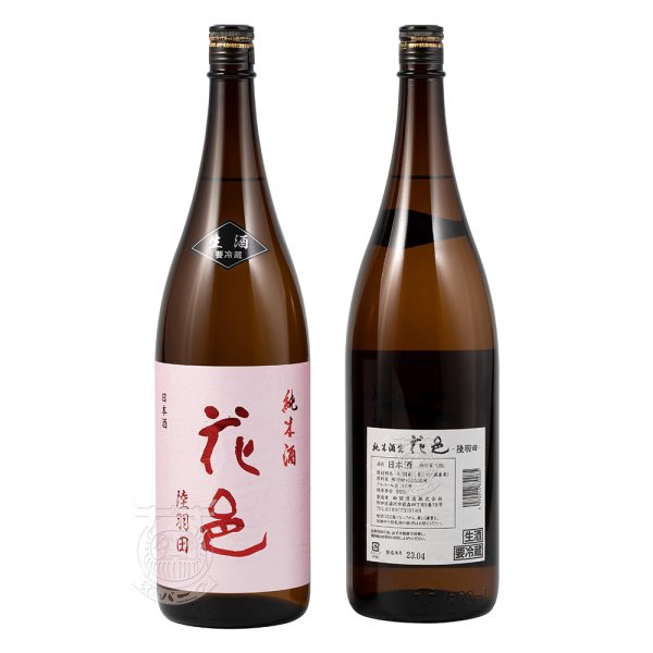 花邑 陸羽田 純米酒 1800mL  -  LeStore.HK