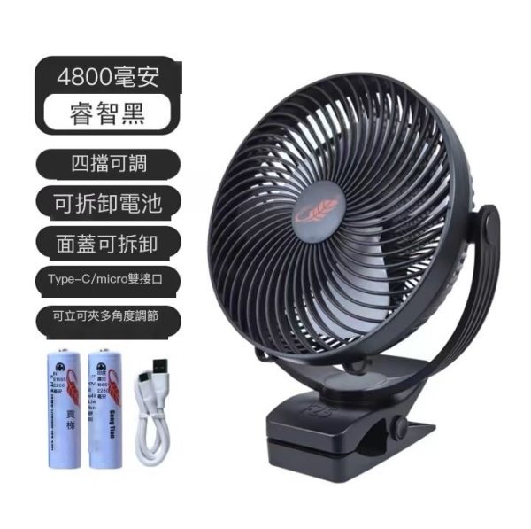Gongtian 共田 F25 座枱式可夾兩用風扇  -  LeStore.HK 3
