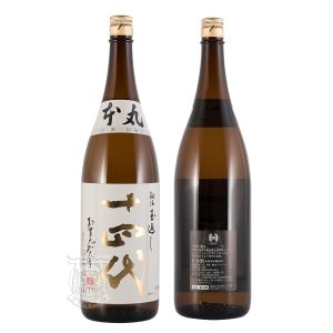 十四代 本丸 秘伝玉返し 特別本釀造 1800mL  -  LeStore.HK