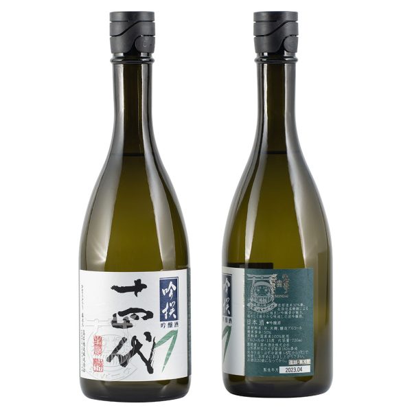 十四代 吟撰 吟釀 720mL  -  LeStore.HK