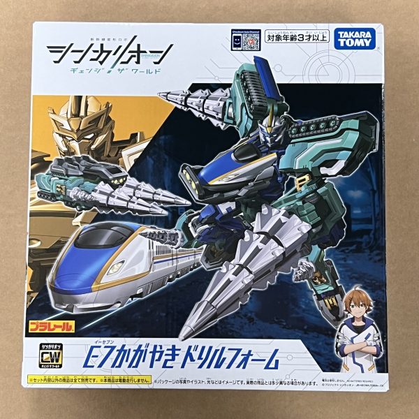 takara tomy 新幹線戰士 cw e7光輝號 鑽地車型態 plarail shinkalion cw e7 kagayaki drill form