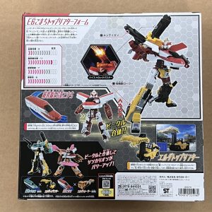 takara tomy 新幹線戰士cw e6小町號 plarail shinkalion cw e6 komachi
