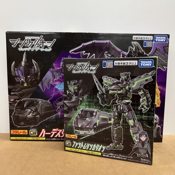 takara tomy 新幹線戰士 cw 黑帝斯 cw 幻影 套裝 plarail shinkalion cw hades shinkalion cw phantom