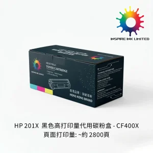 hp 201x bk